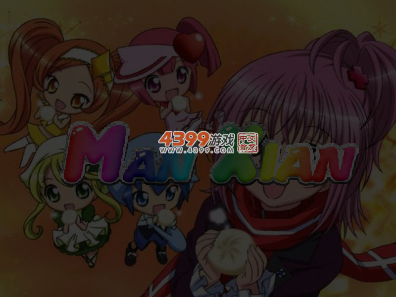 守护甜心翻牌 截图 2/8