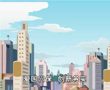 保定人文明公约-24秒数码工作室 截图 4