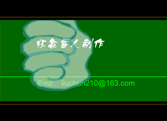 ANEZ-DAHD-A5Z5 截图 3/8