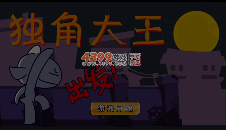 YNSS-9YXM-DEY1 截图 5/6
