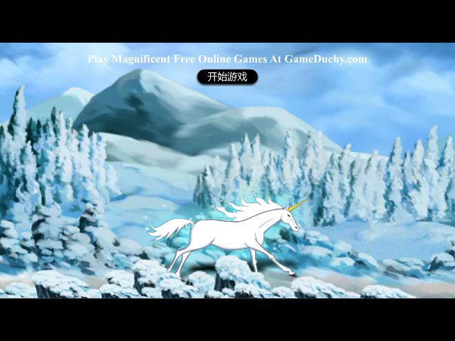 加勒比海盗4 截图 8/8