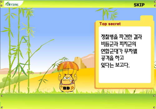 VY8G-QRDY-9W0Q 截图 1/8