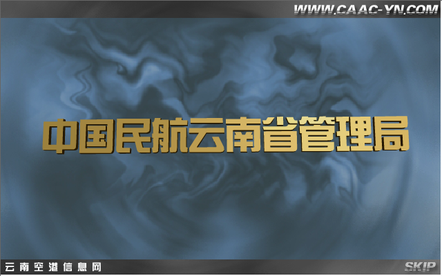 感受Swift3D 截图 2
