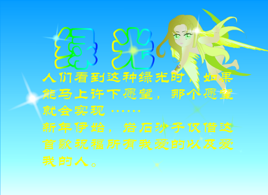 YHQF-KPKZ-SA70 截图 2/8