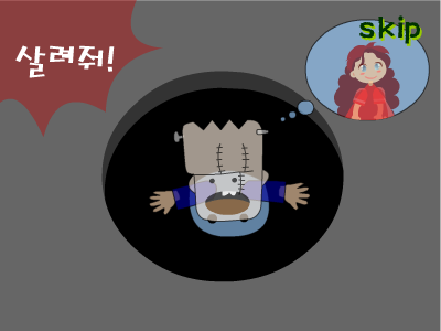 玩具男孩（未知） 截图 3/8
