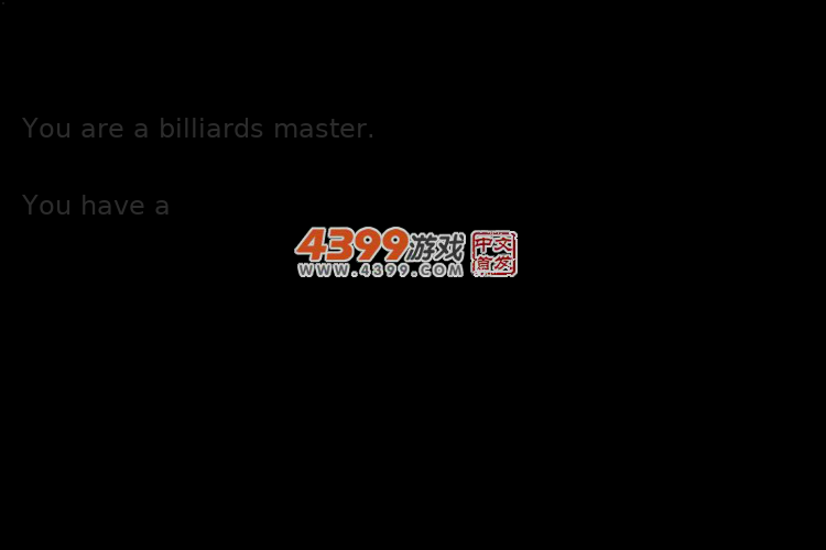 台球世界挑战赛 截图 2/3
