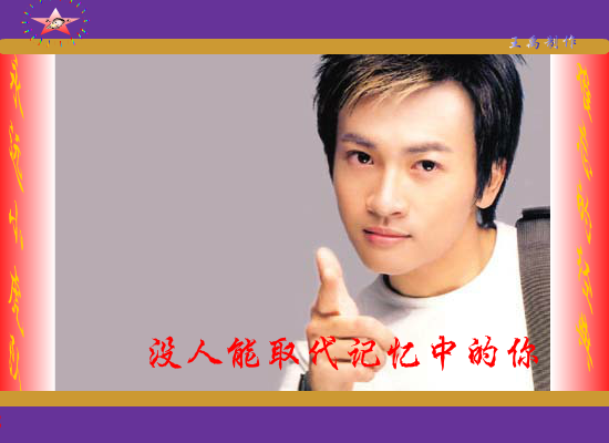 放心去飞（pdswangyu） 截图 4/8