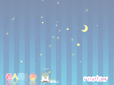 测智商（毛小丹） 截图 2/8