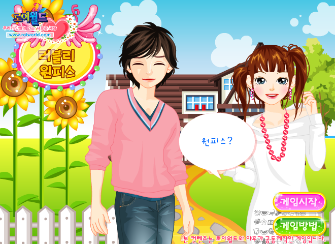 ZZ81-2BNQ-NWY8 截图 6/8