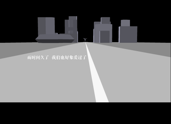 苏永康：我是你的谁（TOP911） 截图 3/8