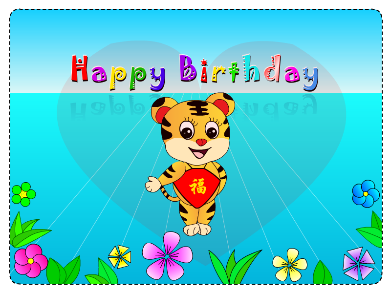 爸爸生日快乐（小女七七） 截图 5/6