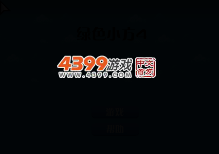 8PKQ-N0R5-RXXM 截图 3/8