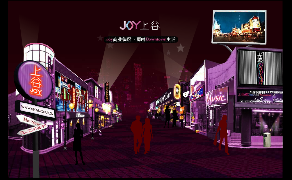 UO（MOPwaiting） 截图 7/8