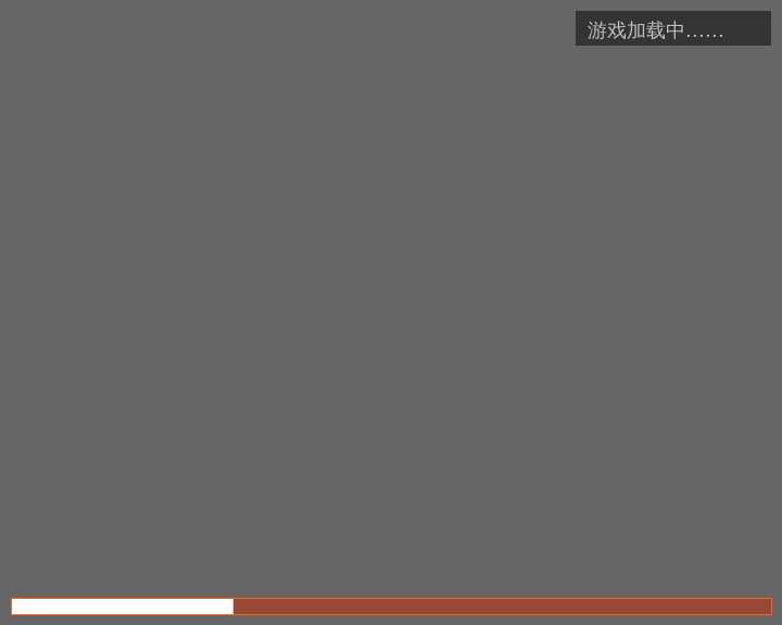 甜心煮煮乐 截图 2/8