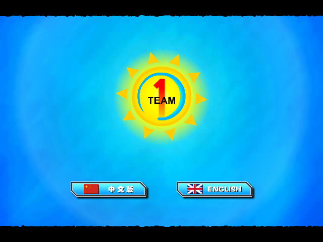 死神快打 截图 8/8