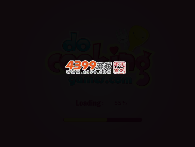我爱冰淇淋 截图 2/6