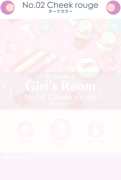 逃离女孩闺房2 截图 5/7