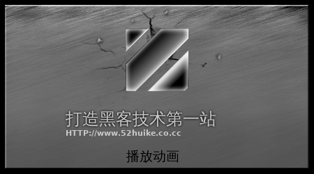 宣传视频（木木◢◤） 截图 1/8
