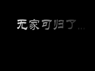 世界地球日（段莲莲） 截图 5/8