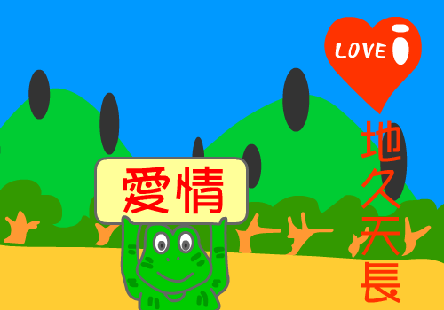 烛光（pop3000） 截图 7/7