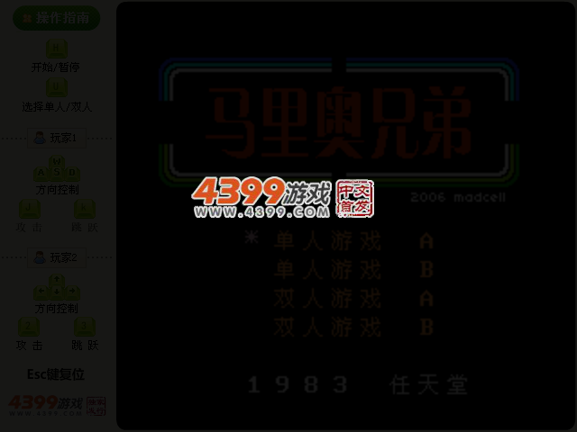 2XYC-Z9F5-HJDT 截图 3/7