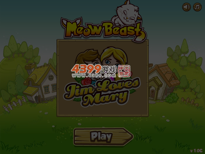 41EH-R6R0-53W6 截图 4/5