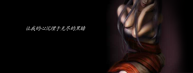 A3MM自白 截图 3/8