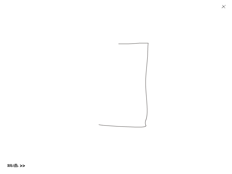 mypf（mypf） 截图 4/8