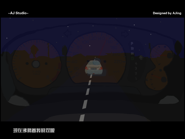 虎口脱险（阿京） 截图 4/8