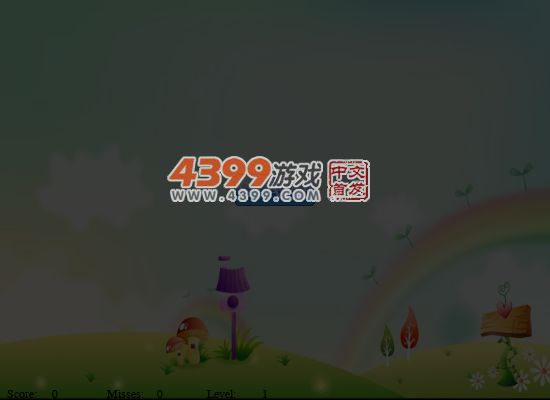 爆气球 截图 6/8