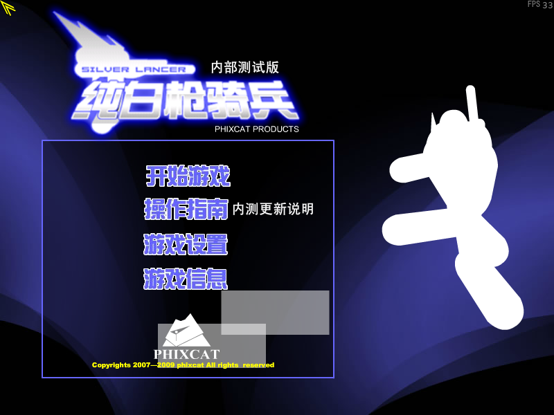 E64H-YB6A-45GT 截图 2/8