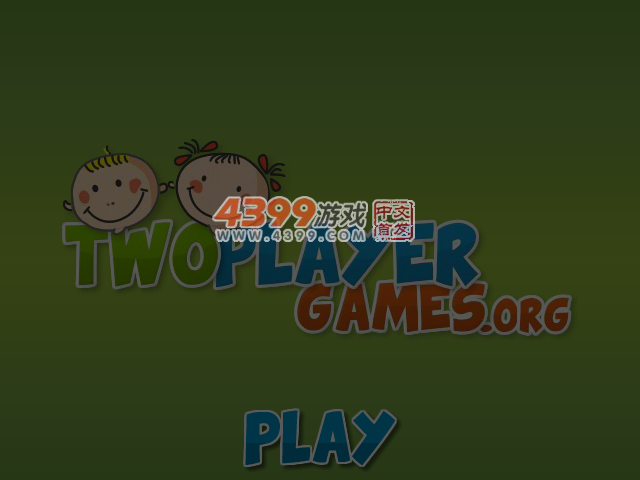 忍者狗寻宝藏 截图 3/8