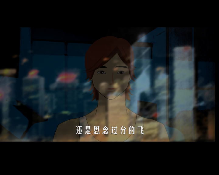 爱在心中说不出口（824680606） 截图 7/8