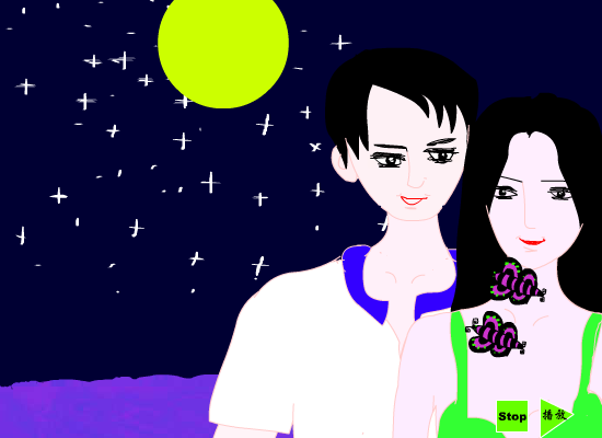 女人缘[张清芳]（小雨滴。） 截图 6/8