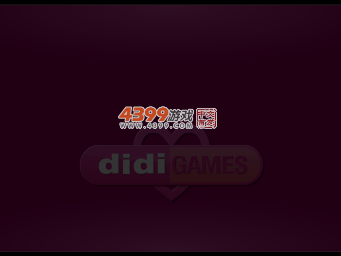 明星恋人11号 截图 4/8