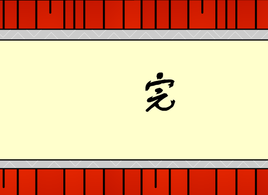 动画：中国美食宝典（刘芳视协动画奖参赛作品6） 截图 6/8