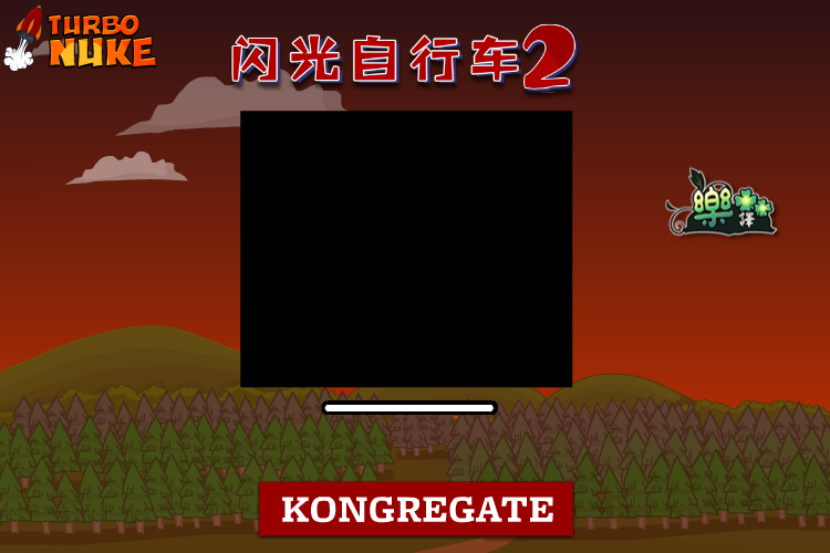 山地童车竞速赛2中文版 截图 2/4