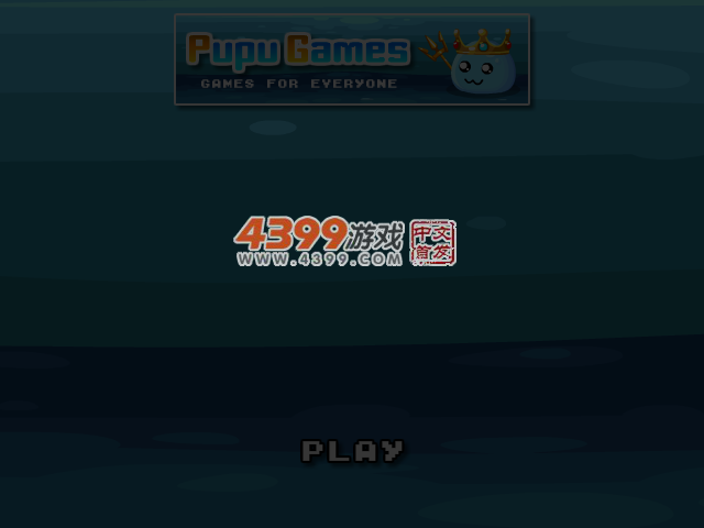 金刚丛林泡泡龙2 截图 3/8