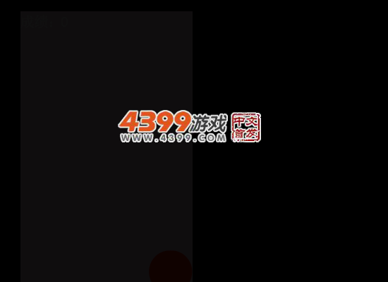 是男人就坚持100下 截图 3/8