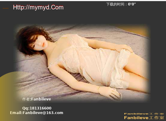 少女的初夜（fanbileve） 截图 1/4