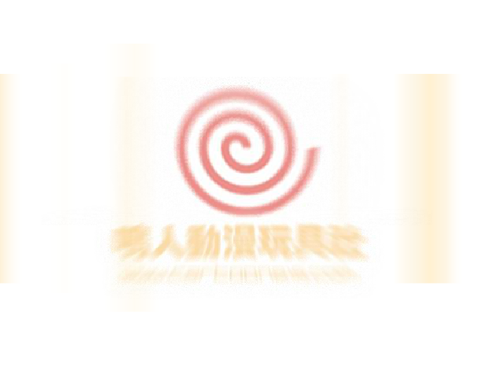 猪之旅（维格数码） 截图 3/8