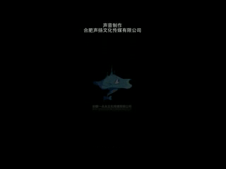《霸王别姬》片花（一点水） 截图 4/4