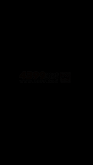 林地之路 截图 1/8