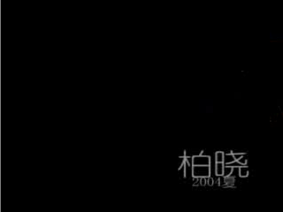 朋友纪念封（BESCUIT） 截图 4/8