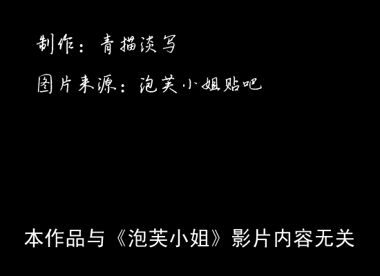 80后女人（forzen8866） 截图 8/8
