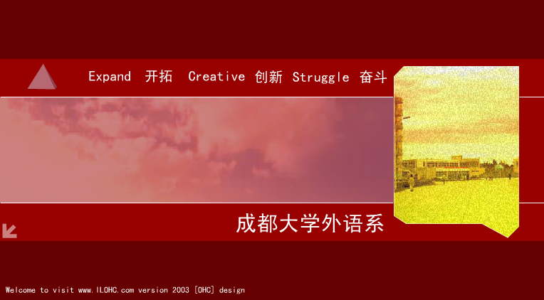 我的主页（ilohc） 截图 8/8