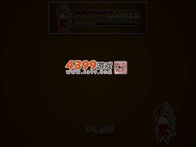 辛普森射僵尸 截图 4/5