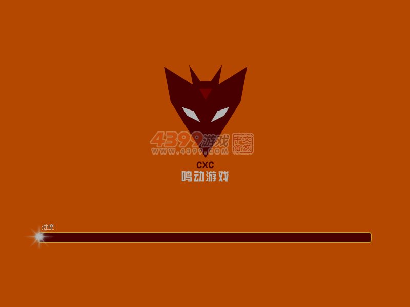 电锯金刚无敌版 截图 7/8