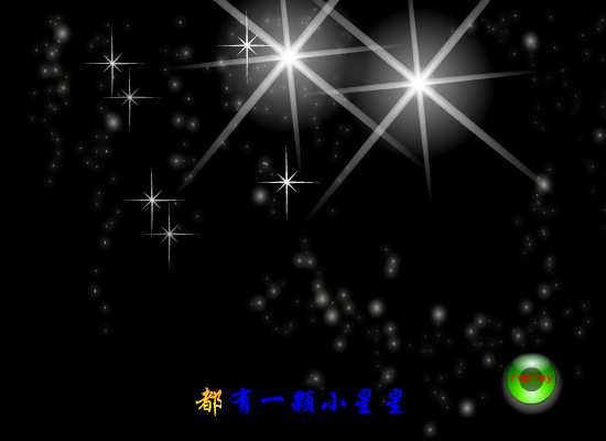 苹果电脑张迁小星星（张迁） 截图 1/8