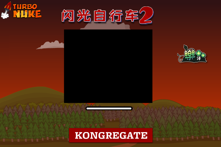 山地童车竞速赛2中文版 截图 3/4